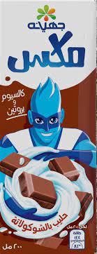 جهينة حليب مكس شيكولاتة - 200 مل